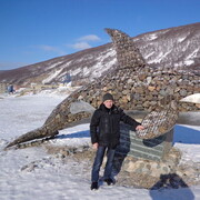 ���������� ���������, ���� ������� �������, 44 ����, ������������ ��� ����� � ���������, c�������� ���������, ���������