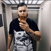 ���������� �����-���������, ���� ������� �����, 32 ����, ������������ ��� ������, ����� � ���������