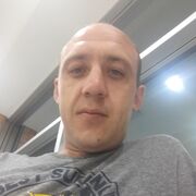 ���������� �������, ���� ������� �����, 33 ����, ������������ ��� ������