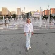 ���������� ������, ���� ������� Nadin, 45 ���, ������������ ��� ������, ����� � ���������, c�������� ���������