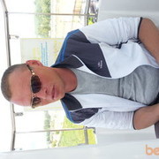 ���������� �������, ���� ������� ���������, 41 ���, ������������ ��� ������