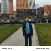 ���������� ������������, ���� ������� ���������, 32 ����, ������������ ��� c�������� ���������