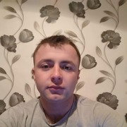  ,   Denis, 29 ,   