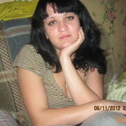 ���������� ������ �����, ���� ������� �����, 44 ����, ������������ ��� ������, ����� � ���������, c�������� ���������