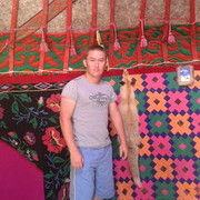  ,   Aza, 39 ,   