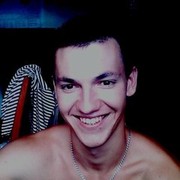 ���������� �����, ���� ������� �����, 32 ����, ������������ ��� ������