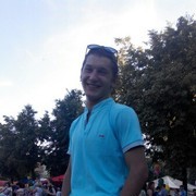 ���������� �������, ���� ������� �����, 30 ���, ������������ ��� ������