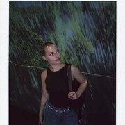 ���������� ���������, ����