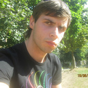  ,   ˸, 33 ,   ,   , c 