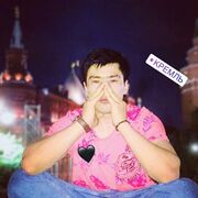 ���������� ���, ���� ������� �������, 29 ���, ������������ ��� ������, ����� � ���������, c�������� ���������, ���������