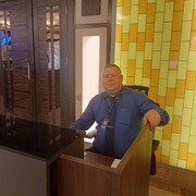 ���������� �����-���������, ���� ������� �������, 47 ���, ������������ ��� c�������� ���������, ���������