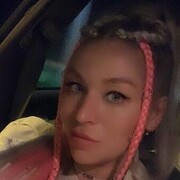 ���������� �����, ���� ������� ���, 42 ����, ������������ ��� ���������