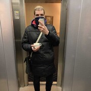  ,   Nikita, 31 ,   ,   