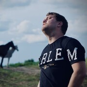 ���������� �����, ���� ������� ������, 31 ���, ������������ ��� ������, ����� � ���������