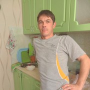 ���������� �����, ���� ������� ���, 44 ����, ������������ ��� ������, ����� � ���������, c�������� ���������