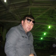  ,   Dos, 44 ,   