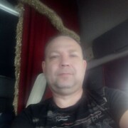 ���������� ������������, ���� ������� ����, 53 ����, ������������ ��� ������, ����� � ���������, c�������� ���������, ���������