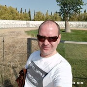 ���������� ������ ��������, ���� ������� ����, 46 ���, ������������ ��� ������, ����� � ���������, c�������� ���������