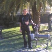  ,   Boris, 44 ,   