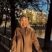 ���������� ����� �������, ���� ������� �����, 29 ���, ������������ ��� ����� � ���������, c�������� ���������