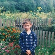 ���������� ������������, ���� ������� ����, 31 ���, ������������ ��� ������, ����� � ���������, c�������� ���������