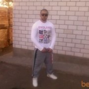 ���������� ��������, ���� ������� �����, 31 ���, ������������ ��� ������