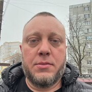 ���������� �������, ���� ������� ����, 44 ����, ������������ ��� ����� � ���������, c�������� ���������