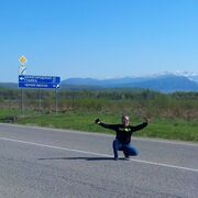 ���������� ���������, ���� ������� ����, 42 ����, ������������ ��� c�������� ���������