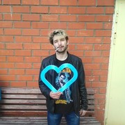 ���������� ���������, ���� ������� �����, 32 ����, ������������ ��� ������, c�������� ���������