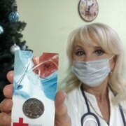 ,   , 52 ,   c 
