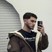 ��� �����