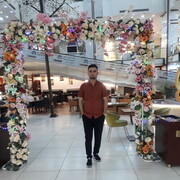 ���������� ����, ���� ������� Ako, 42 ����, ������������ ��� ������, ����� � ���������, c�������� ���������