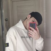 ���������� �����, ���� ����� ����, 23 ����, ������������ ��� ������, ����� � ���������