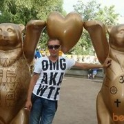  ,   DEN, 44 ,   ,   , c 