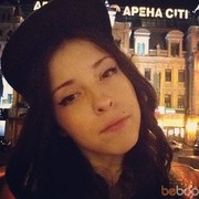 ���������� ����, ���� ������� Emika, 31 ���, ������������ ��� ������, ���������