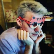 ���������� ������, ���� ������� ������, 29 ���, ������������ ��� ������, ����� � ���������, ���������