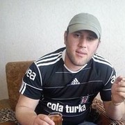  ,   ROMEO, 42 ,   ,   , c 