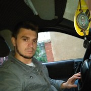 ���������� �������, ���� ������� ����, 34 ����, ������������ ��� ������, ����� � ���������, c�������� ���������