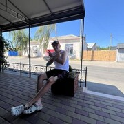 ���������� ��������, ������� ���������, 34