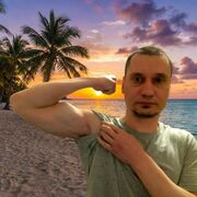 ���������� �������, ���� ������� ��������, 42 ����, ������������ ��� ������, ����� � ���������, c�������� ���������