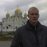 ���������� �������, ���� ������� Ant, 37 ���, ������������ ��� ������, ����� � ���������, c�������� ���������