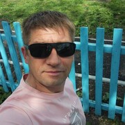 ���������� �����������, ���� ������� �����, 44 ����, ������������ ��� ������, ����� � ���������, c�������� ���������, ���������