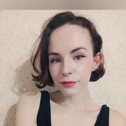  , Nadezhda