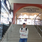 ���������� ������, ���� ������� �������, 44 ����, ������������ ��� ������, ����� � ���������, c�������� ���������