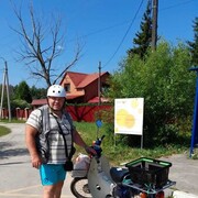 ���������� �����, ���� ������� ����, 59 ���, ������������ ��� c�������� ���������