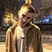 ���������� ���������, ���� ����� ����, 21 ���, ������������ ��� ������, ����� � ���������