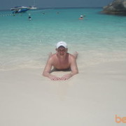  ,   Artem, 41 ,   ,   , c 