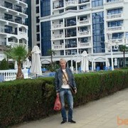 ���������� �����, ���� ������� ������, 37 ���, ������������ ��� ������, ����� � ���������, c�������� ���������