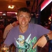 ���������� �����, ���� ������� �������, 37 ���, ������������ ��� ������