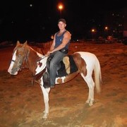 ���������� ���������, ���� ������� �������, 48 ���, ������������ 